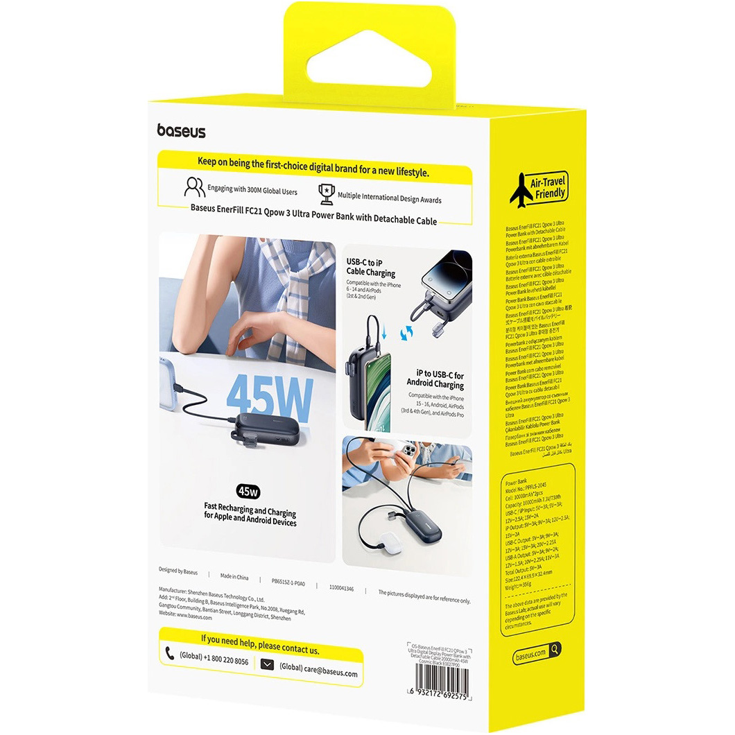 Повербанк BASEUS EnerFill FC21 Qpow 3 Ultra 45W 20000mAh Black (E0027P00)