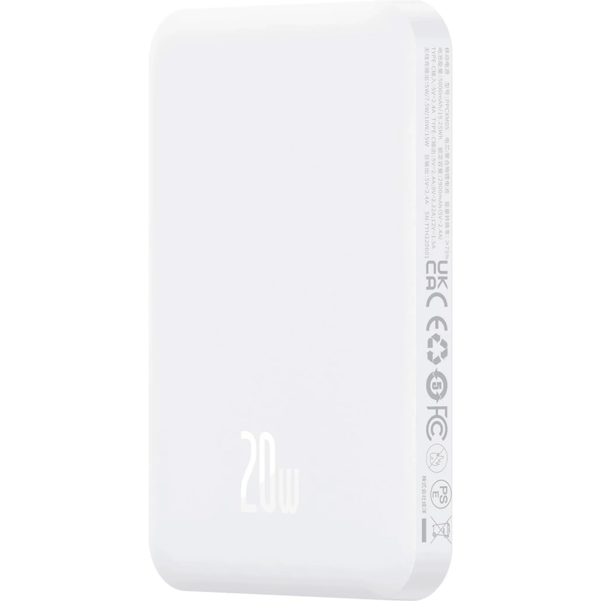 Повербанк з бездротовою зарядкою BASEUS Magnetic Mini Wireless Fast Charge 2in1 20W 5000mAh White (P10022107223-00)