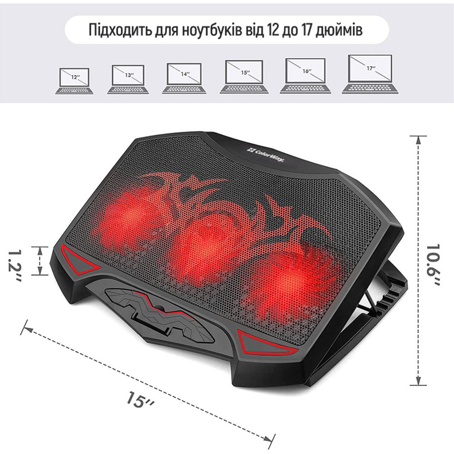 Підставка для ноутбука COLORWAY Cooling Game Pro H1