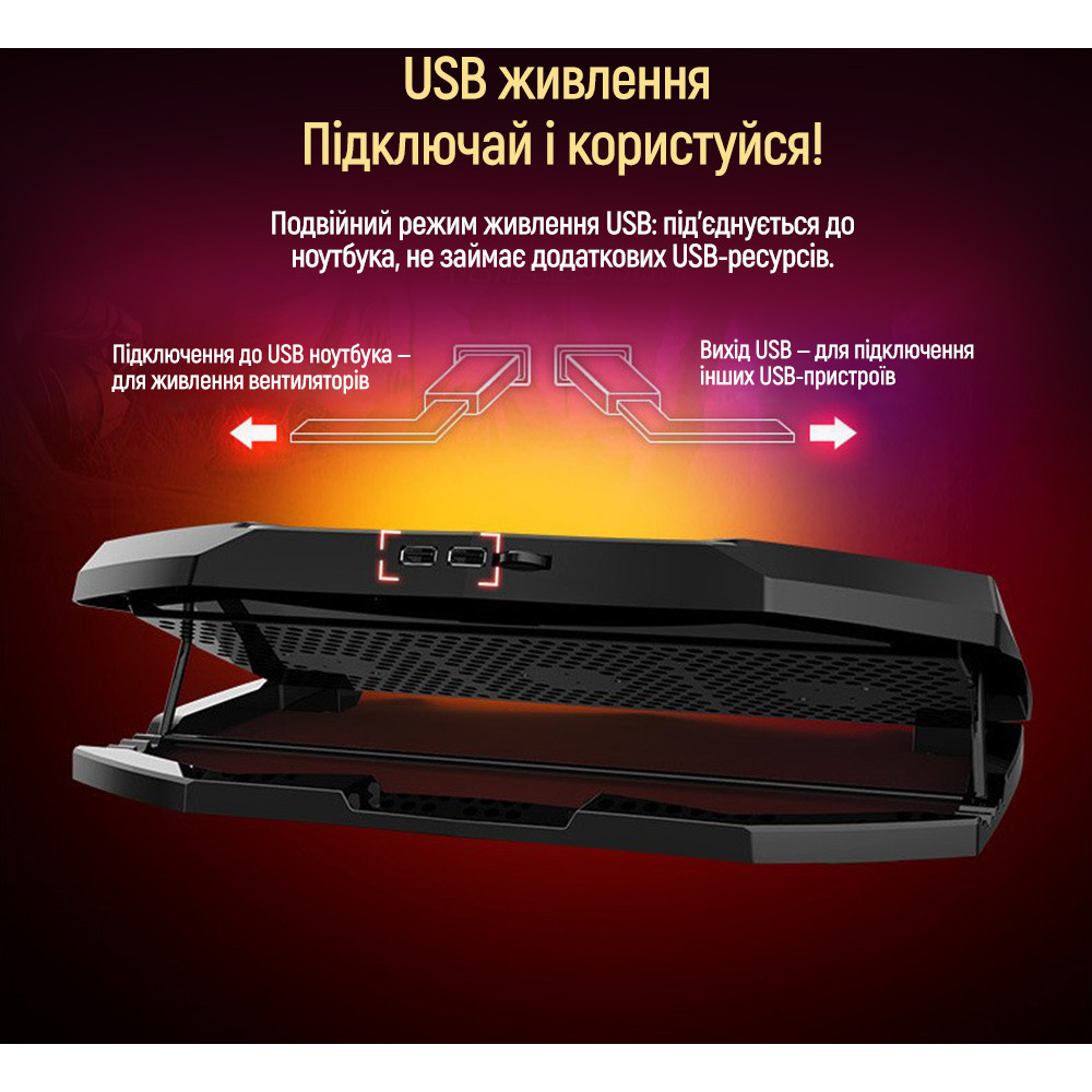 Підставка для ноутбука COLORWAY Cooling Game Pro H1