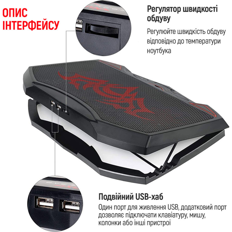 Підставка для ноутбука COLORWAY Cooling Game Pro H1