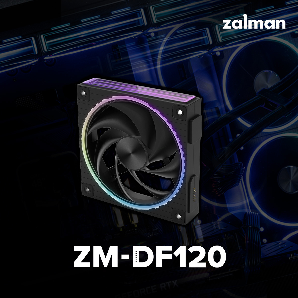 Вентилятор ZALMAN ZM-DF120R Black
