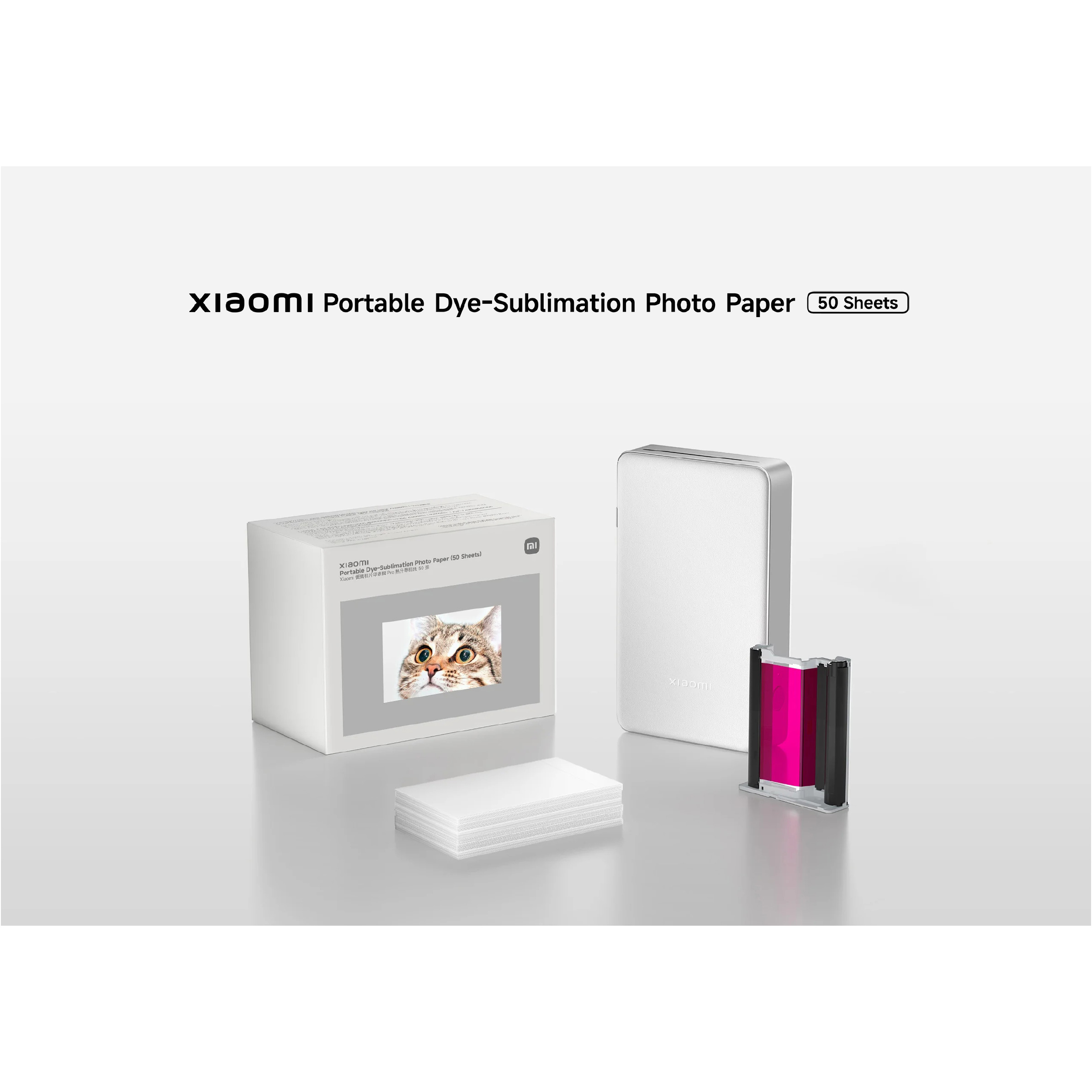 Фотопапір самоклеючий XIAOMI Portable Dye-Sublimation Photo Paper 5x7.6см 50л (BHR082PGL)