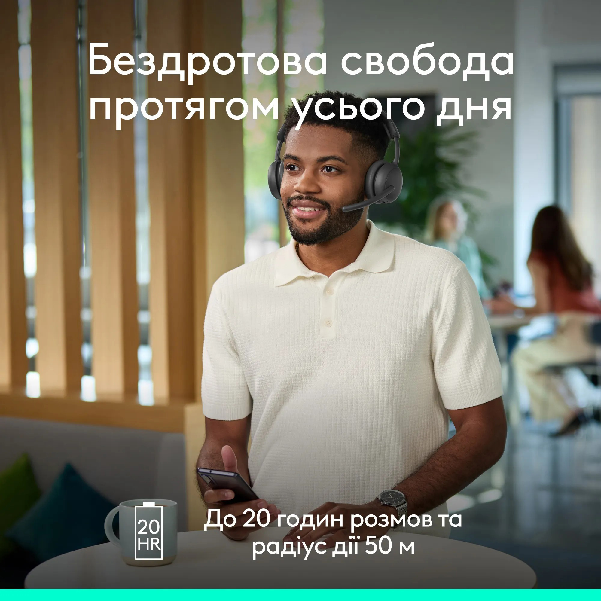 Гарнитура беспроводная LOGITECH Zone Wireless 2 ES Teams Version w/receiver Graphite (981-001493)