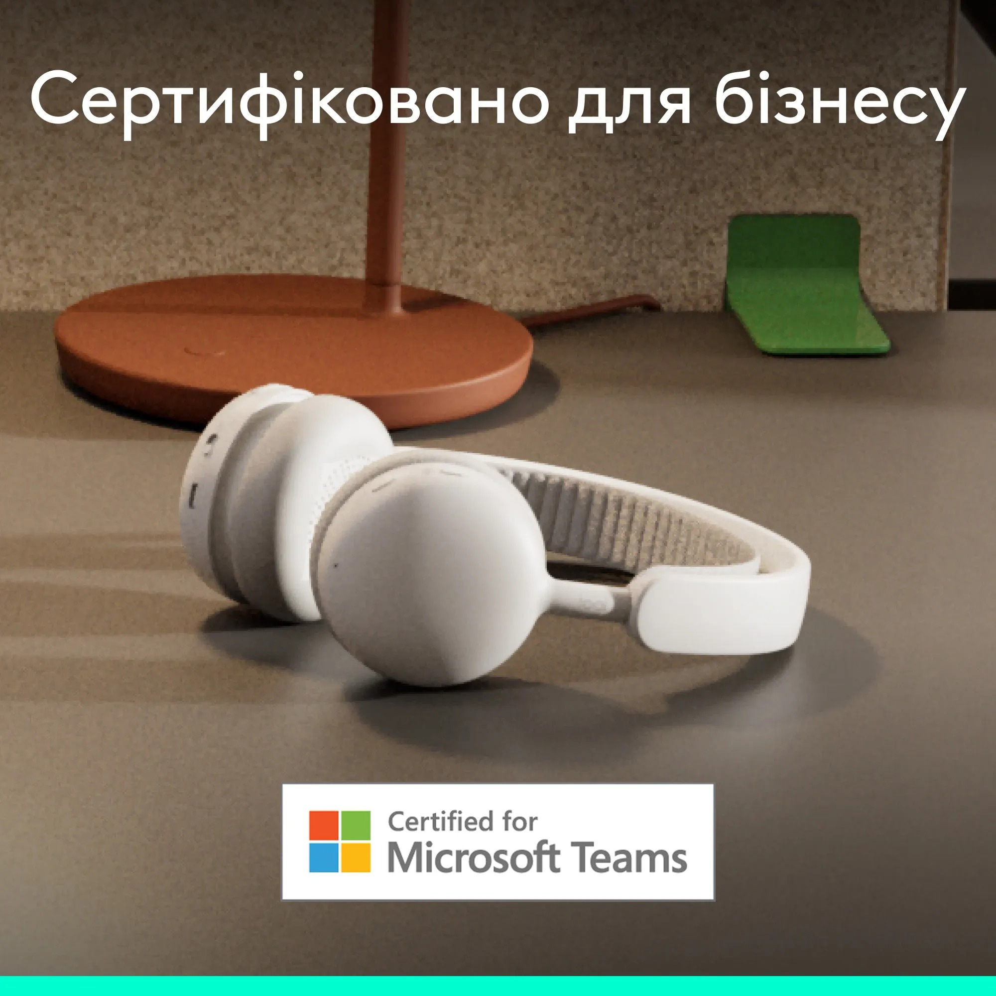 Гарнитура беспроводная LOGITECH Zone Wireless 2 ES Teams Version w/receiver Off-White (981-001520)