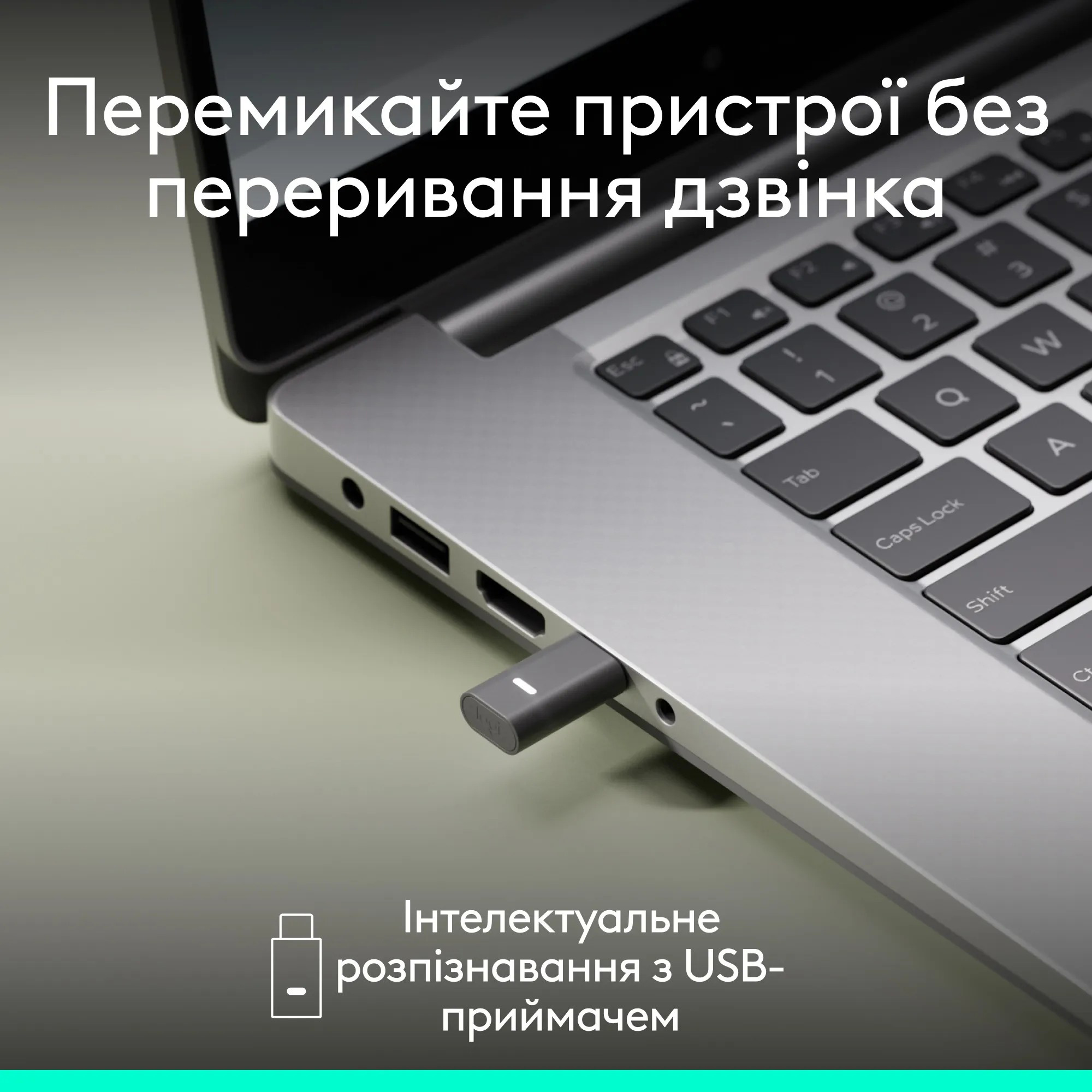 Гарнитура беспроводная LOGITECH Zone Wireless 2 ES UC Version w/receiver Graphite (981-001498)