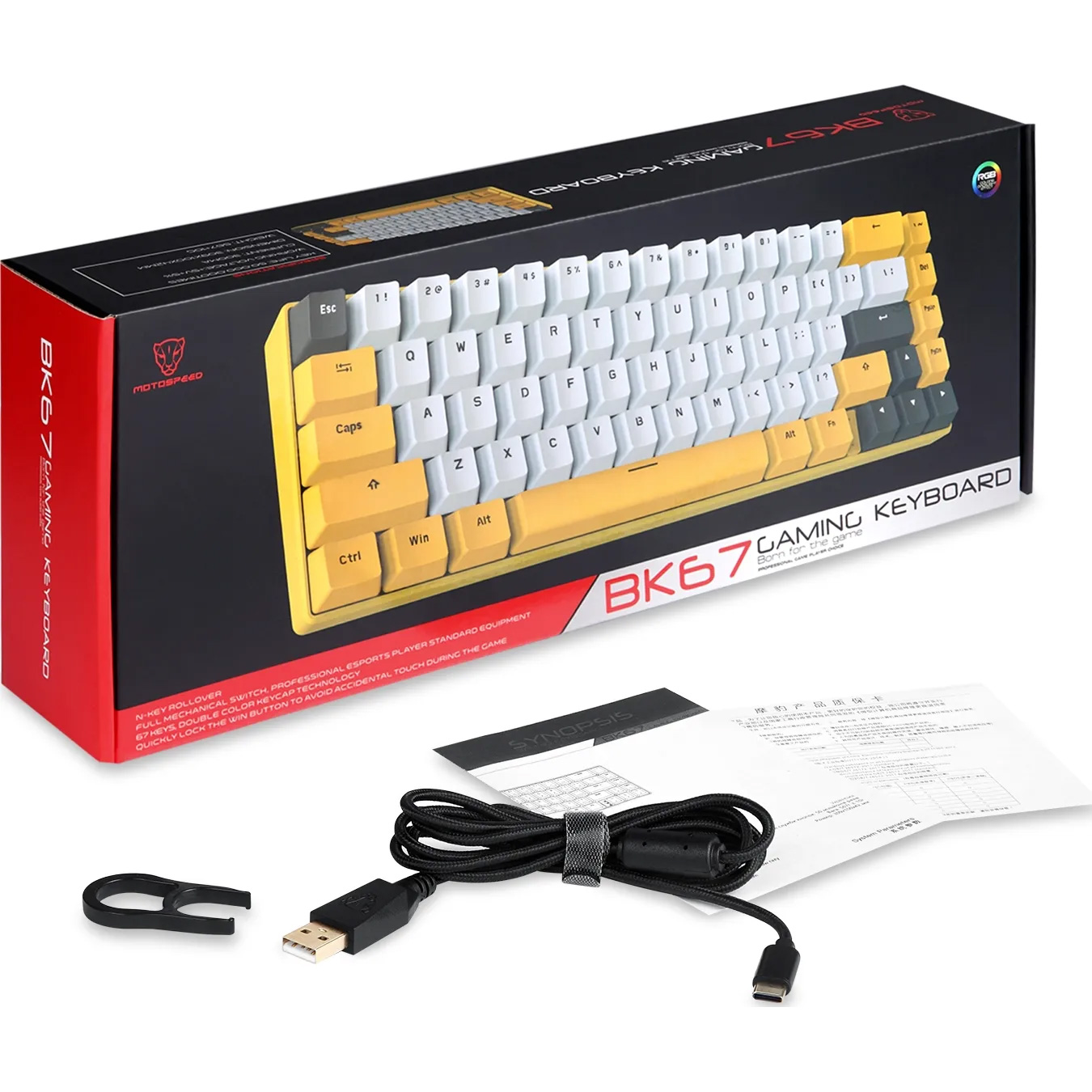 Клавиатура беспроводная MOTOSPEED BK67 Longhua Blue Switch Yellow (MTBK67YMB)