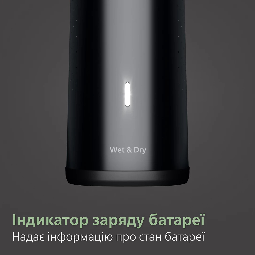 Тример універсальний PHILIPS MG9690/30