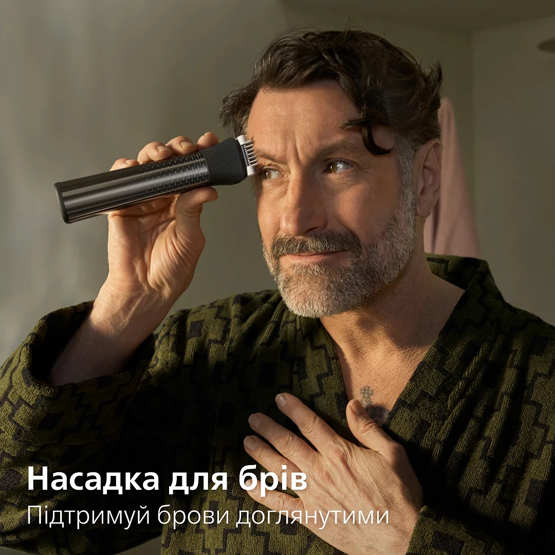 Тример універсальний PHILIPS MG9690/30