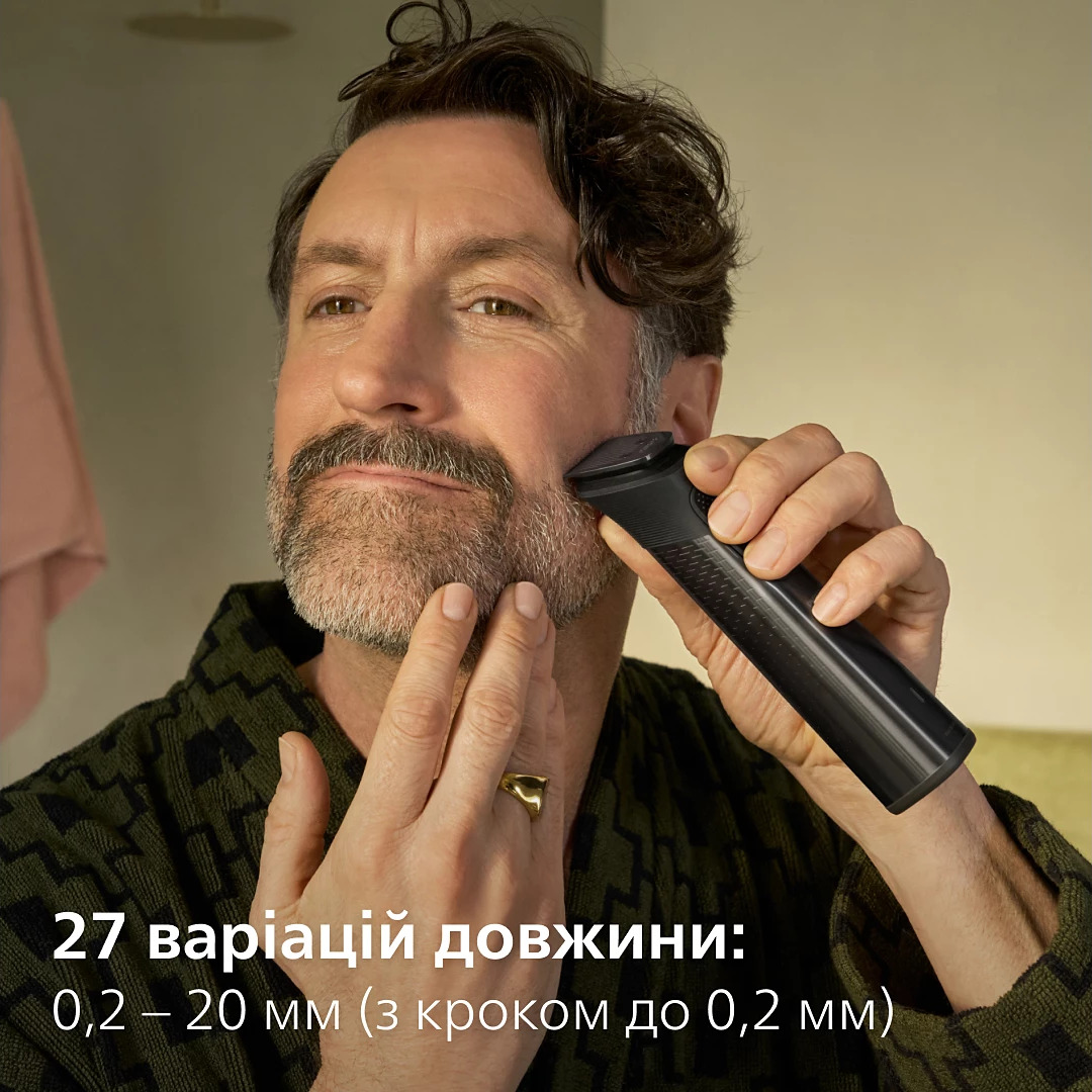 Тример універсальний PHILIPS MG9690/30