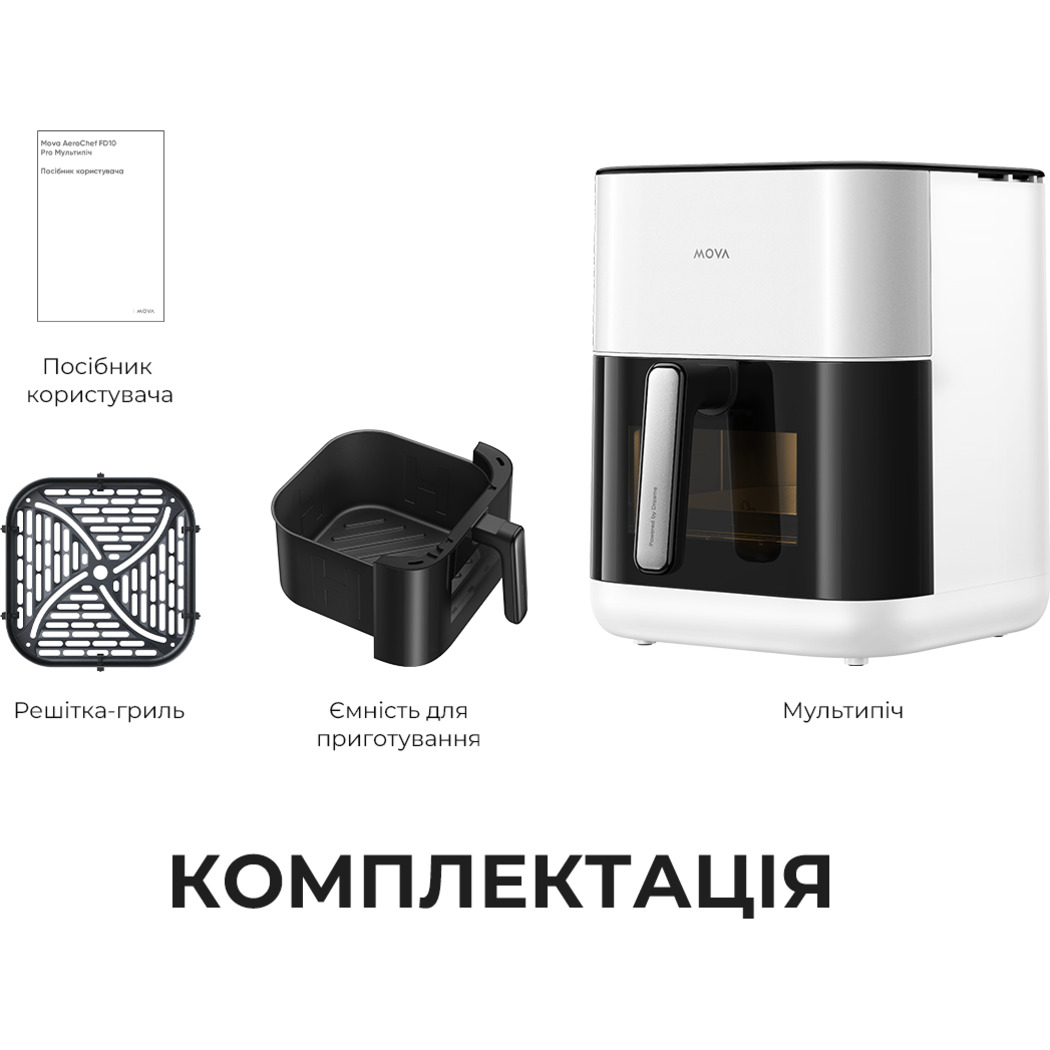 Мультипечь MOVA AeroChef FD10s Pro White