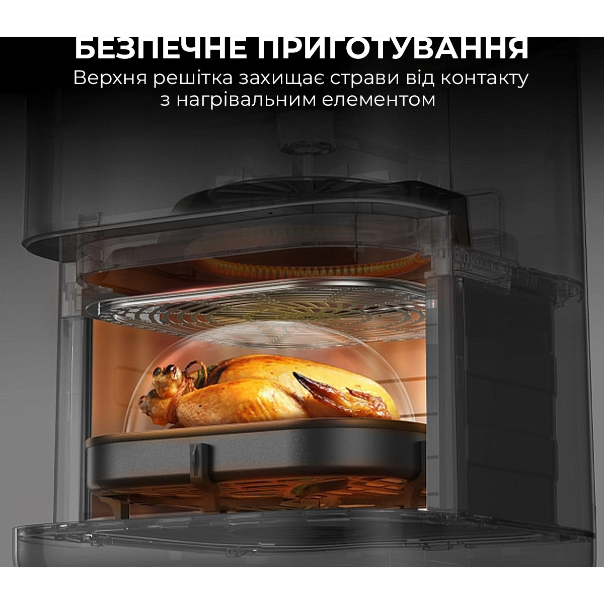 Мультипечь MOVA AeroChef FD10s Pro White