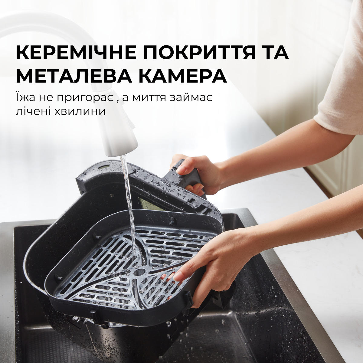 Мультипечь MOVA AeroChef FD10s Pro White