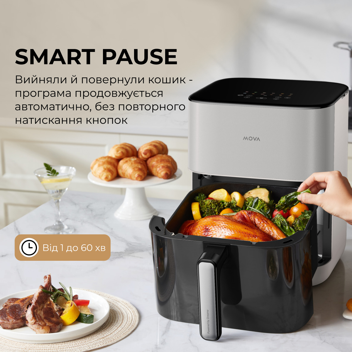 Мультипечь MOVA AeroChef FD10s Pro White
