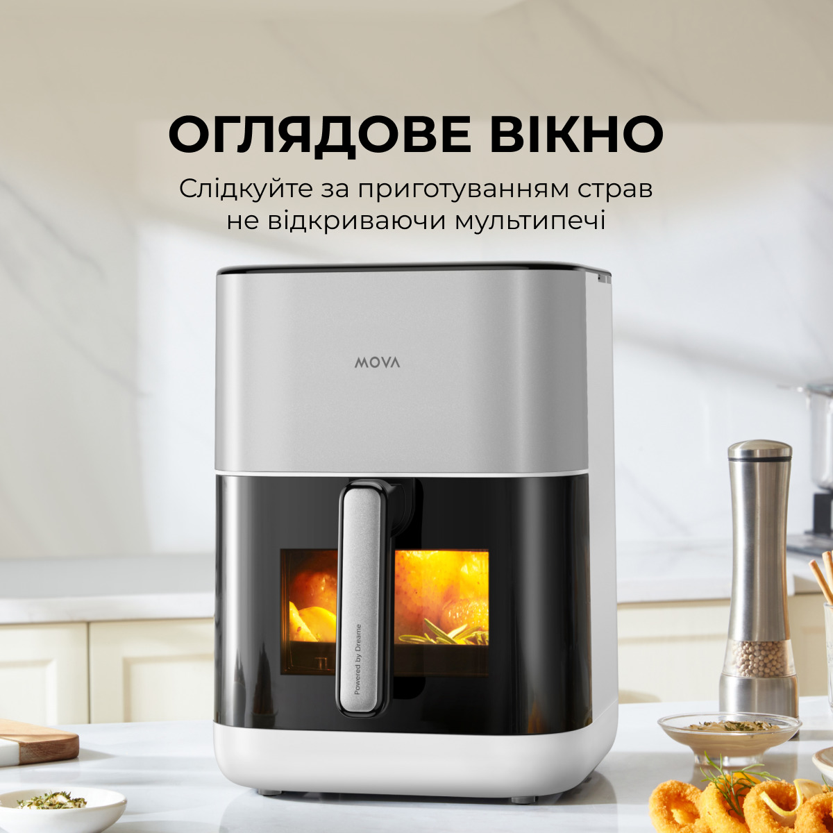 Мультипечь MOVA AeroChef FD10s Pro White