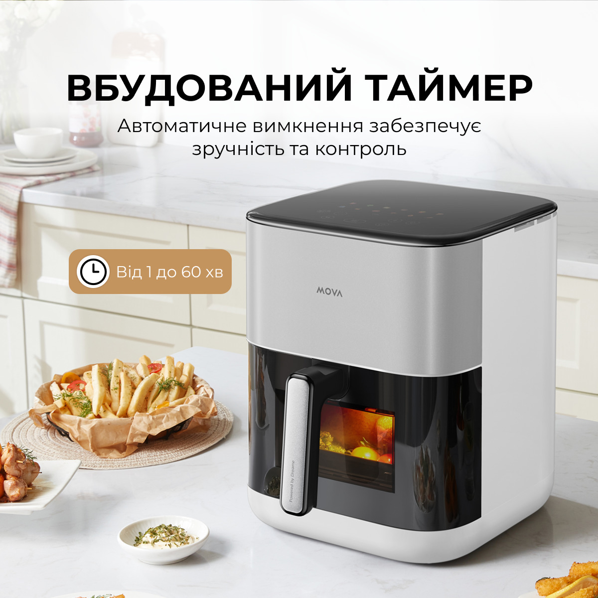 Мультипечь MOVA AeroChef FD10s Pro White