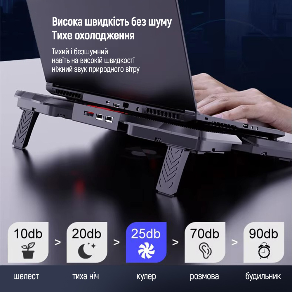 Підставка для ноутбука COLORWAY Cooling Game Pro S4