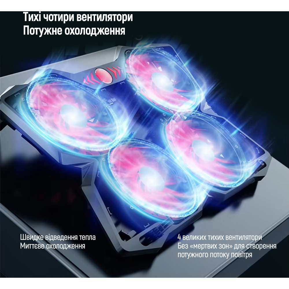 Підставка для ноутбука COLORWAY Cooling Game Pro S4