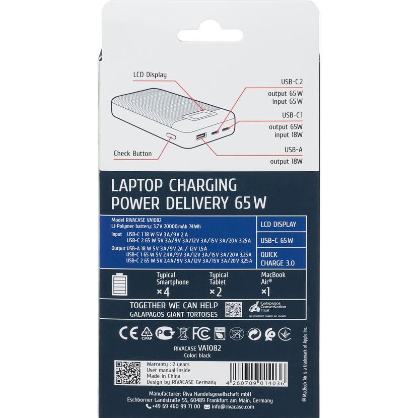 Повербанк RIVACASE Rivapower VA1082 QC/PD 65W 20000mAh