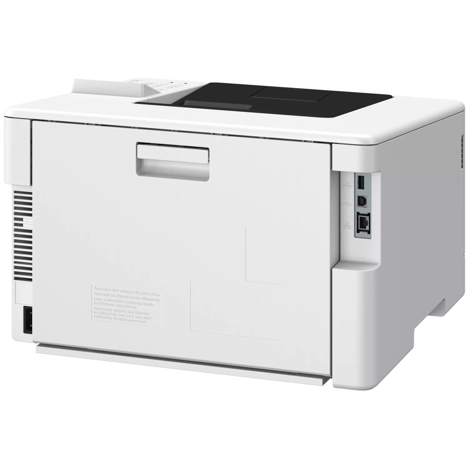 Принтер CANON i-SENSYS LBP646Cdw (6929C007)