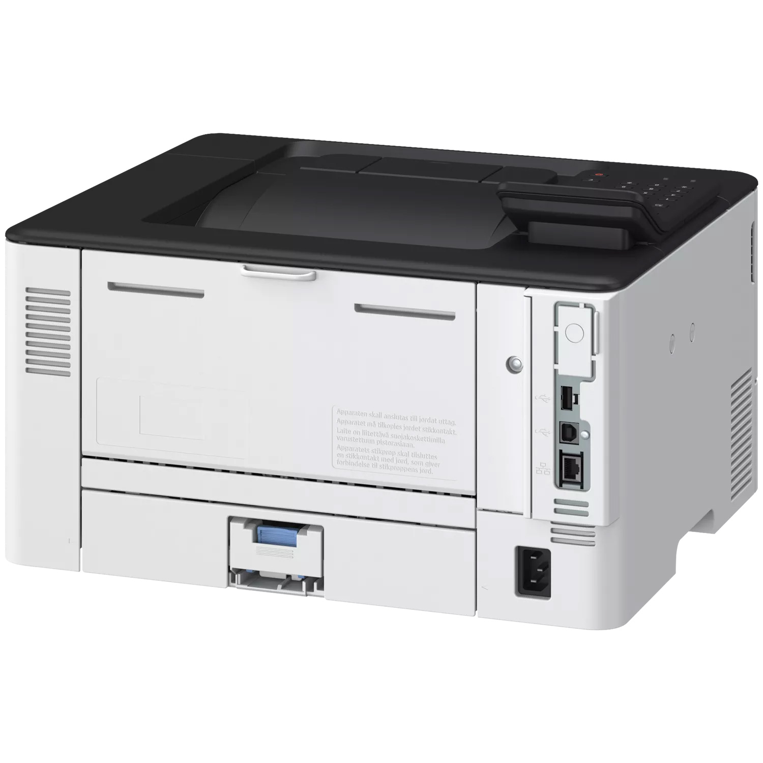 Принтер CANON i-SENSYS LBP243dw II (7187C013)