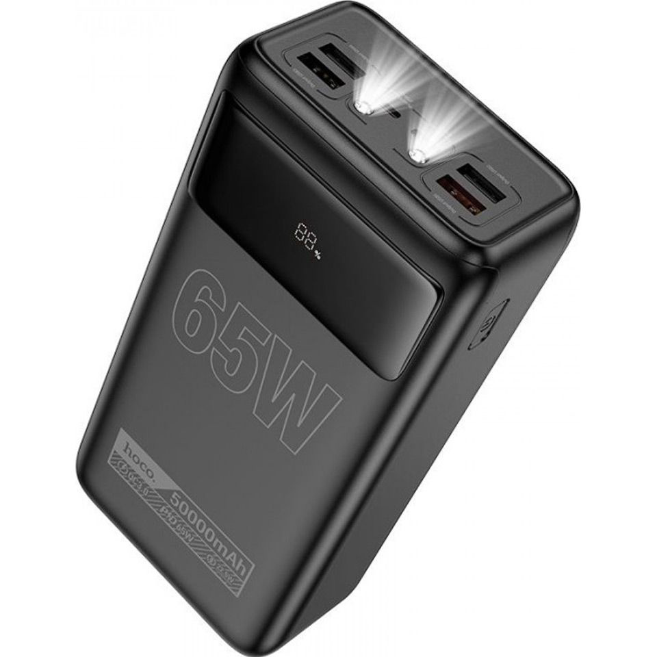 Повербанк HOCO DB81A Apollo 65W 50000mAh Black