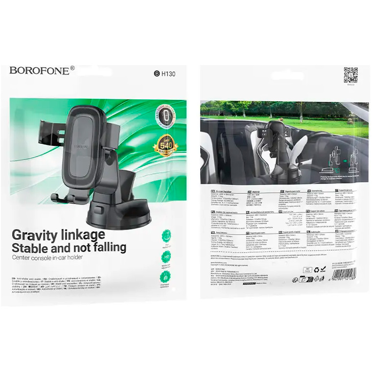 Автодержатель для смартфона BOROFONE BH130 Black