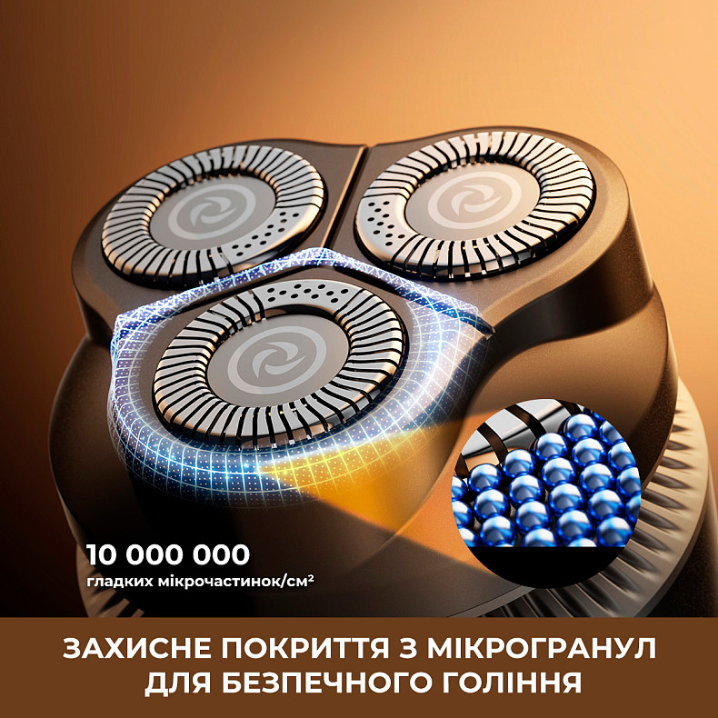 Электробритва DREAME S7