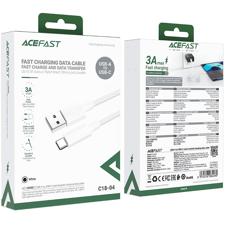 Кабель ACEFAST C18-04 USB-A to USB-C 1.2м White