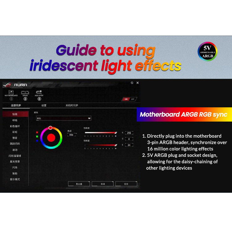 Вентилятор 3-in-1 JONSBO ZC-360B Black