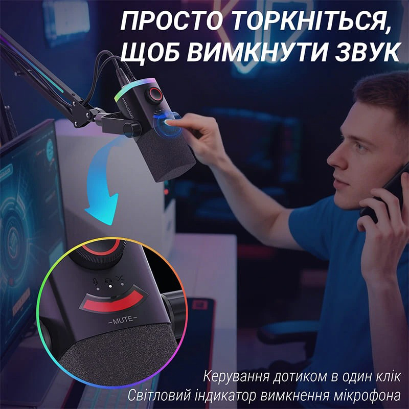 Микрофон для стриминга/подкастов FIFINE Ampligame AM8Prot Black