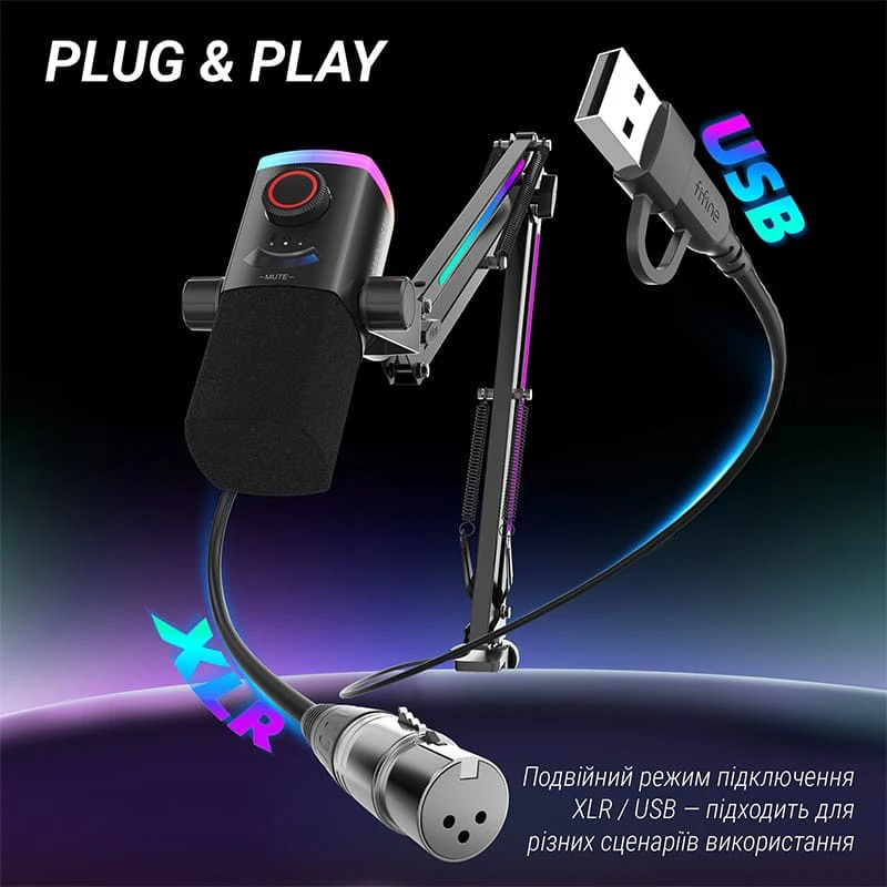 Микрофон для стриминга/подкастов FIFINE Ampligame AM8Prot Black