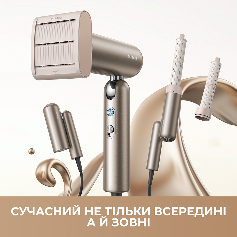 Мультистайлер DREAME Pocket Pro 3in1 Gray (AHD51PRO_G)