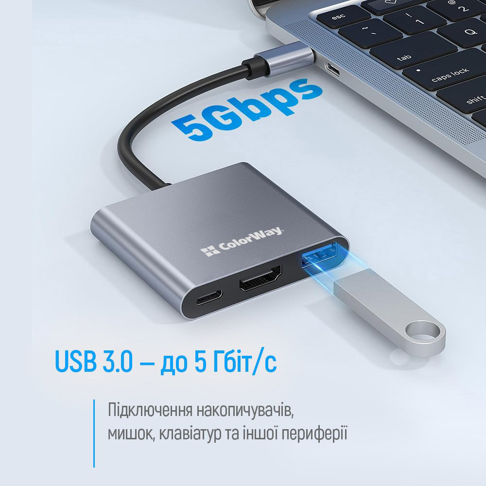 Порт-репликатор COLORWAY 3-in-1 USB-C to 1xHDMI, 1xUSB3.0, PD100W (CW-HUB08)