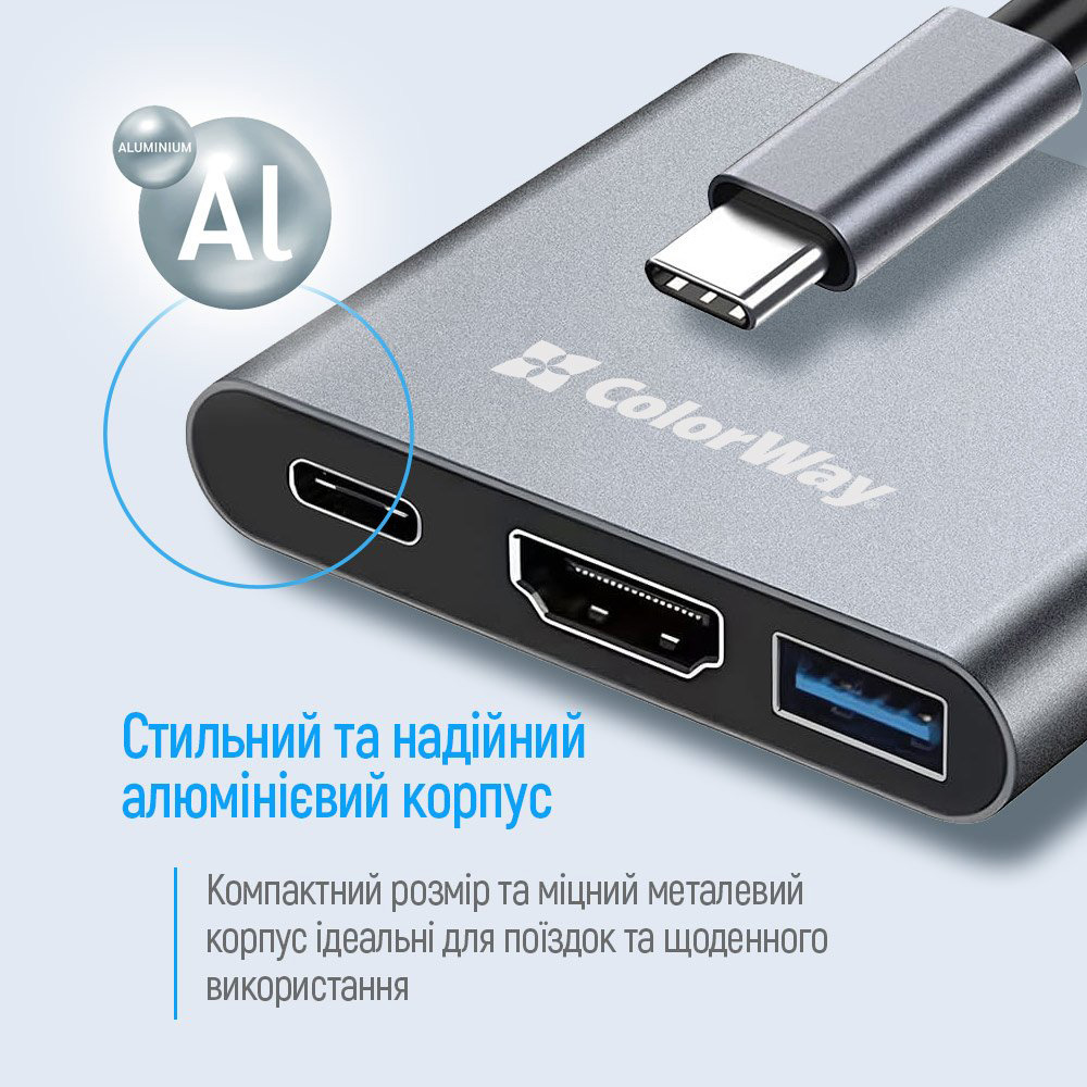Порт-репликатор COLORWAY 3-in-1 USB-C to 1xHDMI, 1xUSB3.0, PD100W (CW-HUB08)