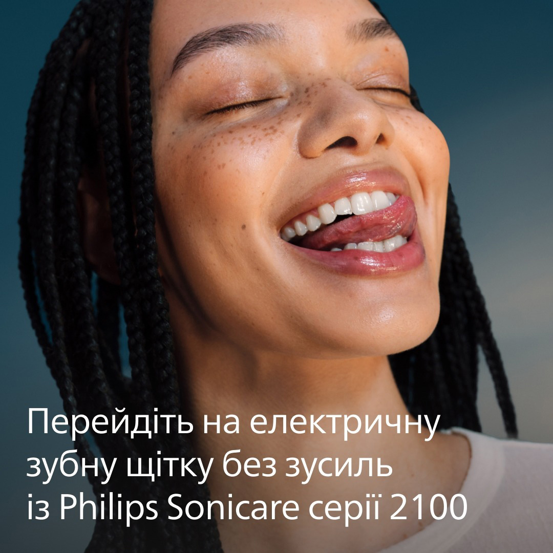 Электрическая зубная щётка PHILIPS Sonicare 2100 Series White (HX4021/01)