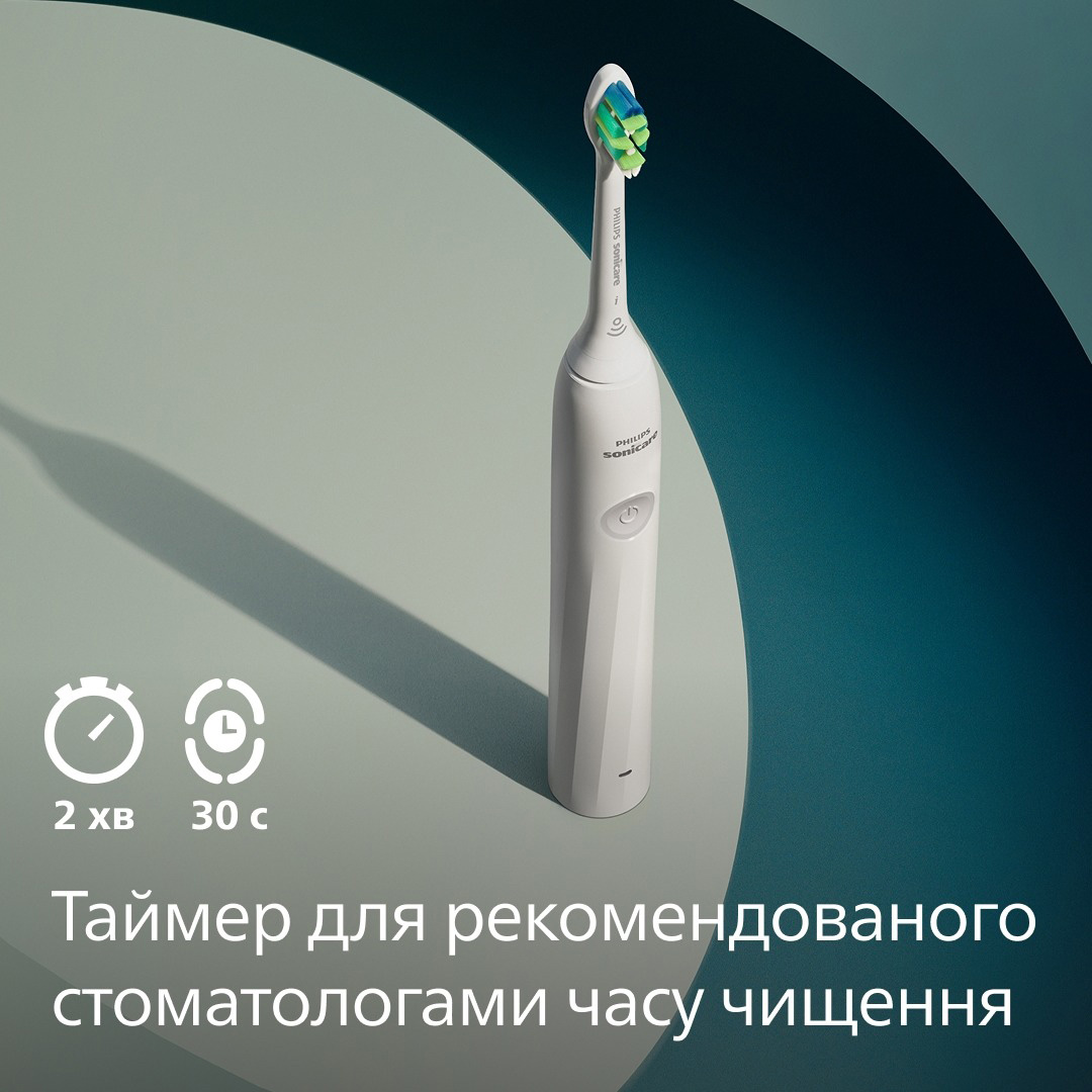 Электрическая зубная щётка PHILIPS Sonicare 2100 Series White (HX4021/01)