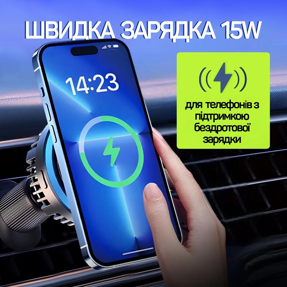Автотримач з бездротовою зарядкою BEPHONE T2