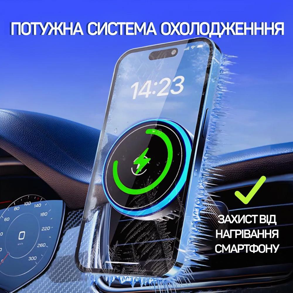 Автотримач з бездротовою зарядкою BEPHONE T2