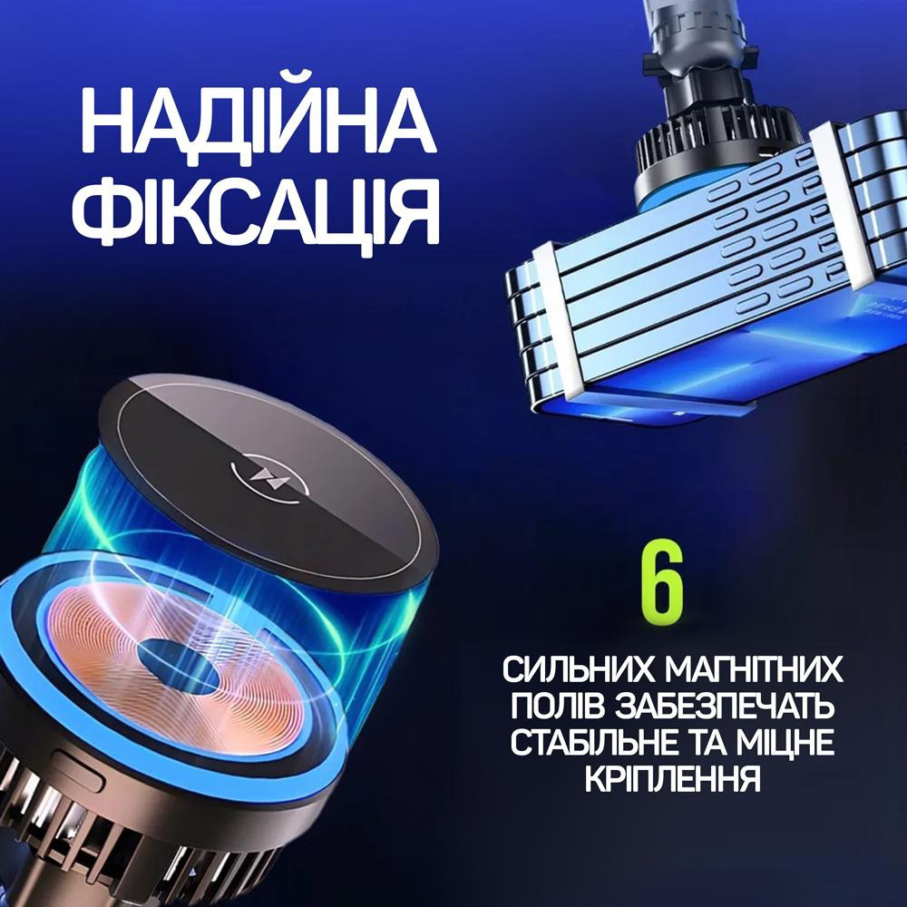 Автотримач з бездротовою зарядкою BEPHONE T2