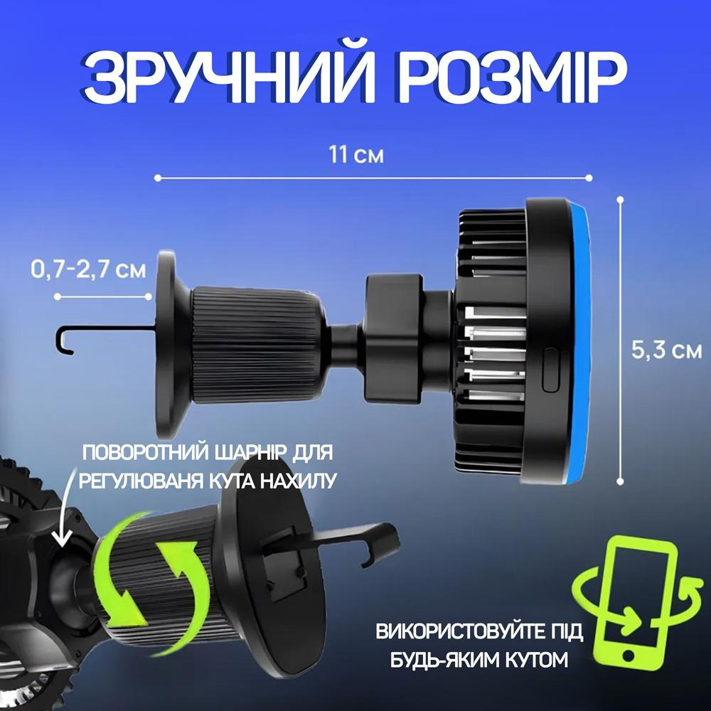 Автотримач з бездротовою зарядкою BEPHONE T2