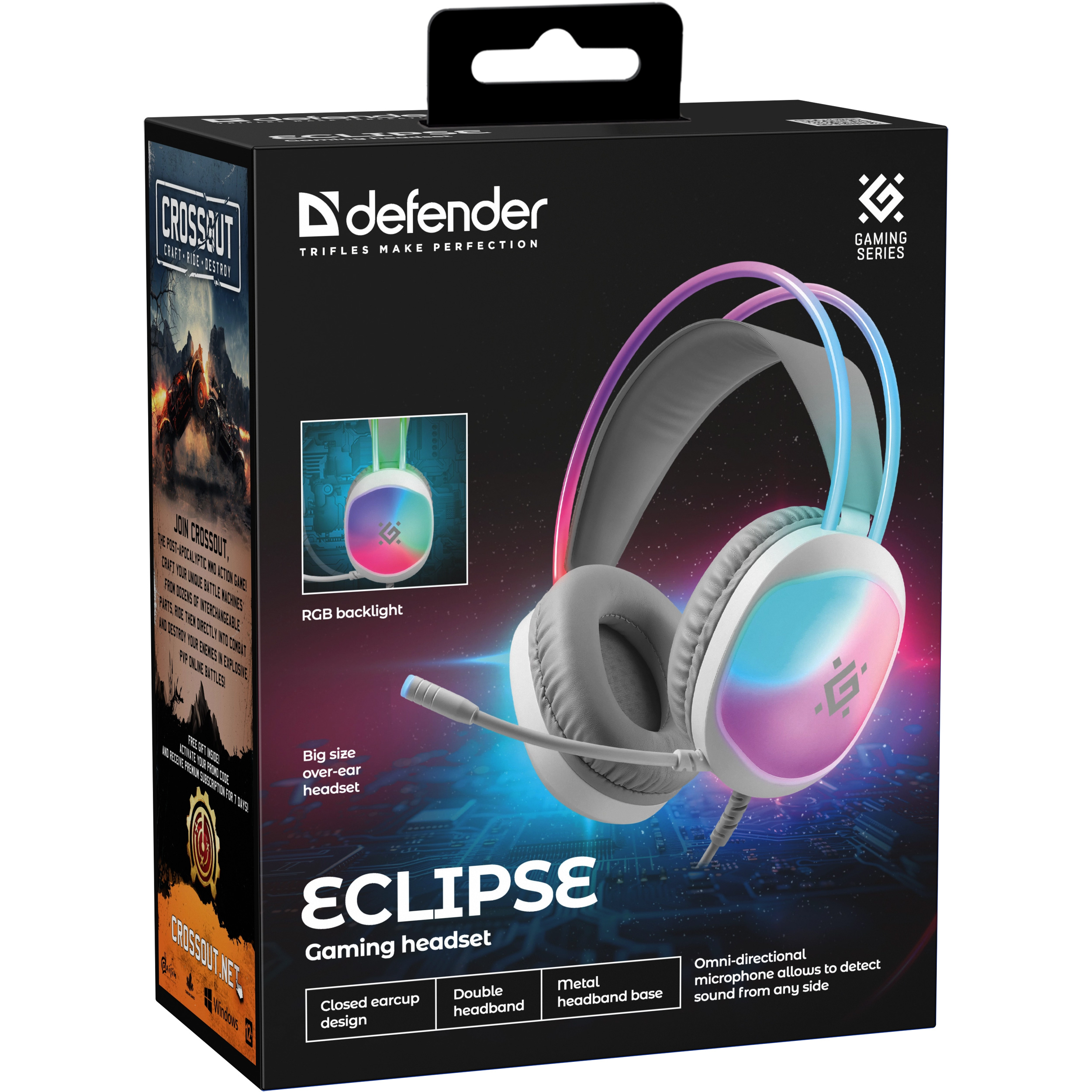 Наушники DEFENDER Eclipse White (62440)
