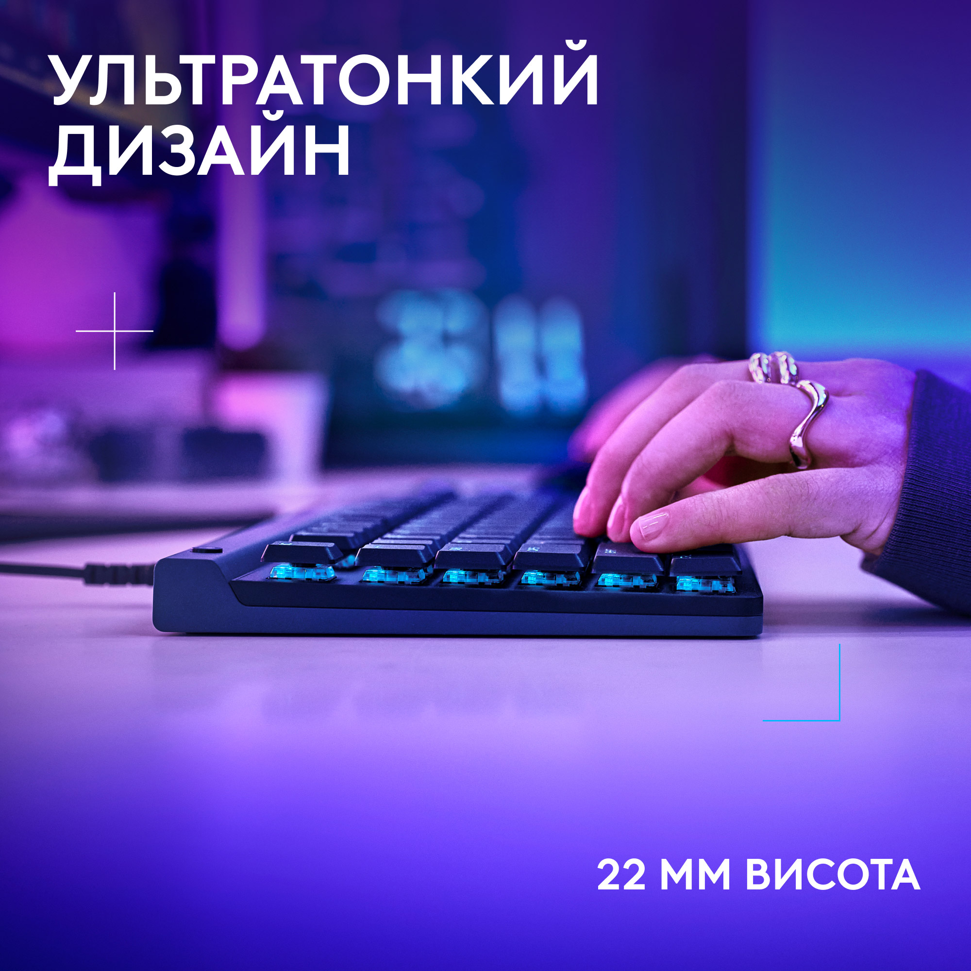 Клавіатура LOGITECH G515 TKL Tactile UA Black (920-014133)