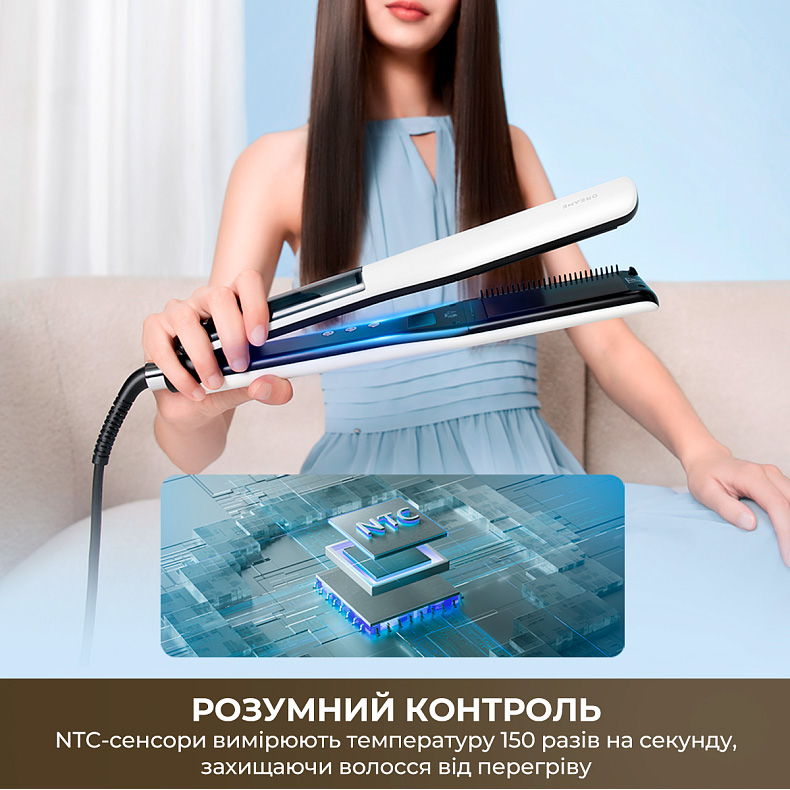 Выпрямитель для волос DREAME AuraSteam Straight White (AA01A-WH)