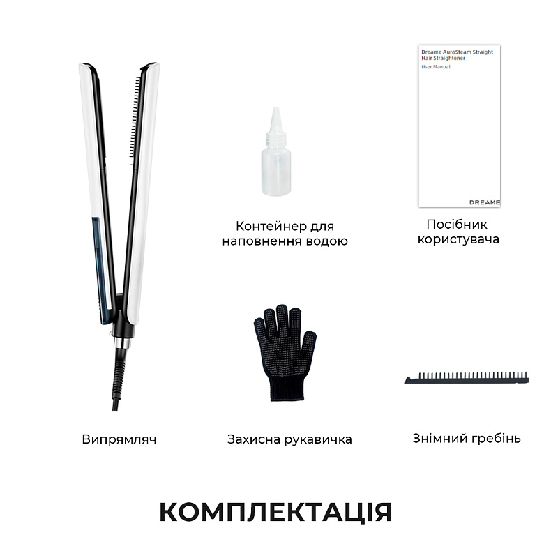 Выпрямитель для волос DREAME AuraSteam Straight White (AA01A-WH)
