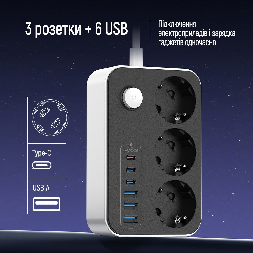 Мережевий фільтр COLORWAY CW-CHE36PDB Black, 3 розетки, 3xUSB-C, 3xUSB, 2м