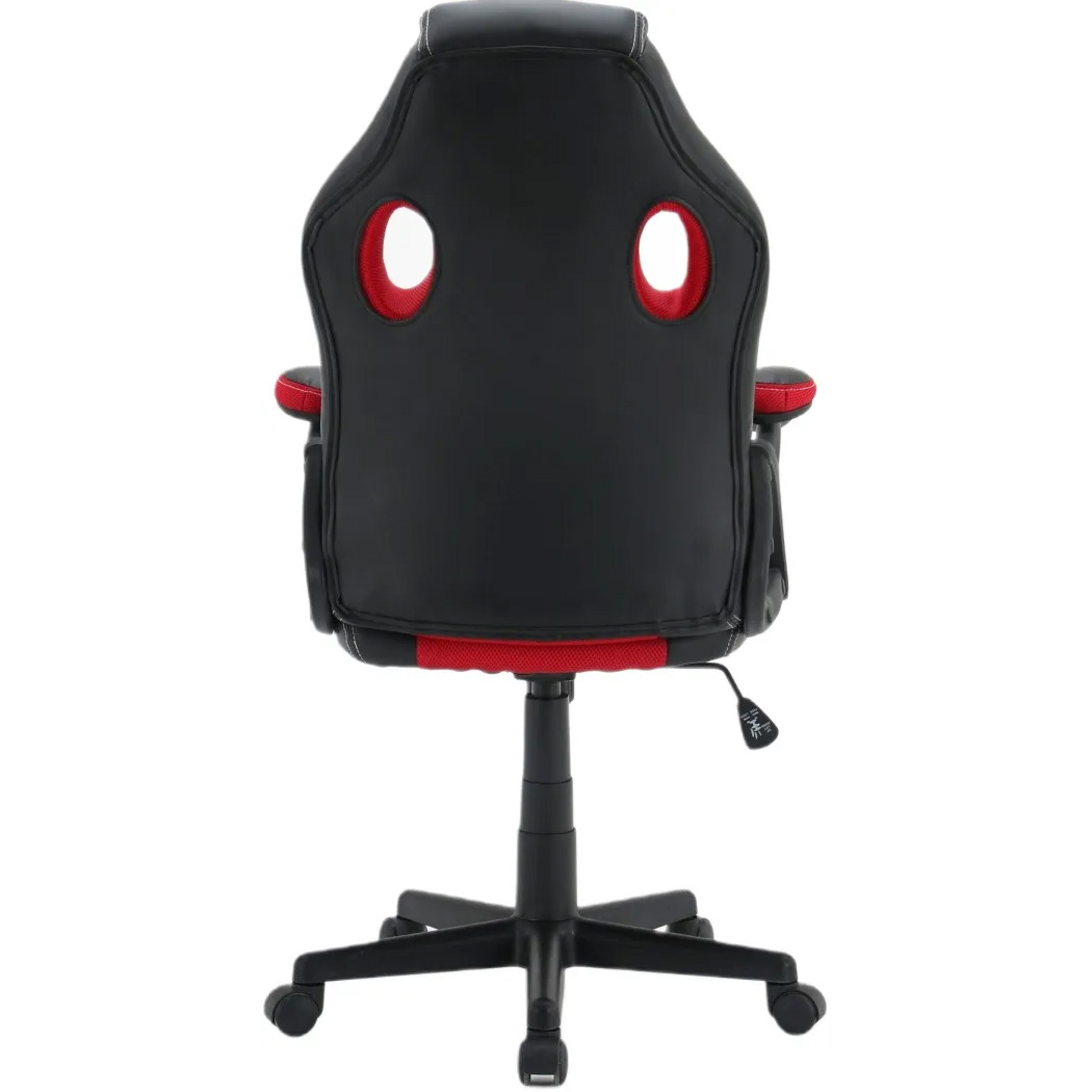 Кресло геймерское HAVIT HV-GC939 Black/Red