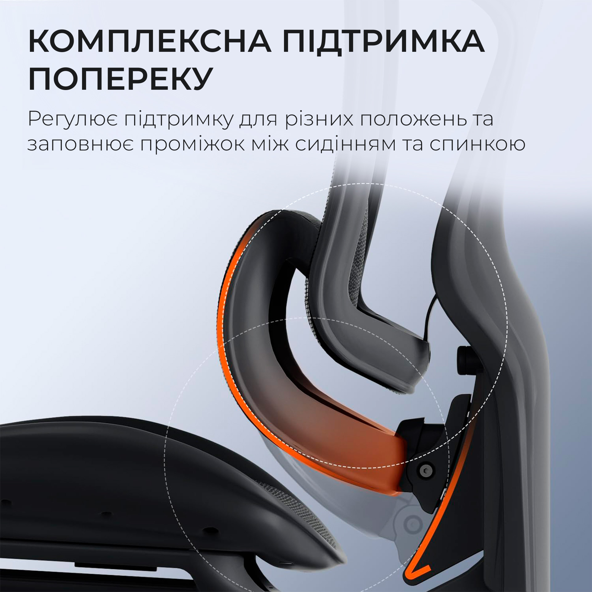 Кресло офисное SIHOO Doro C300 Pro with footrest Mesh Black