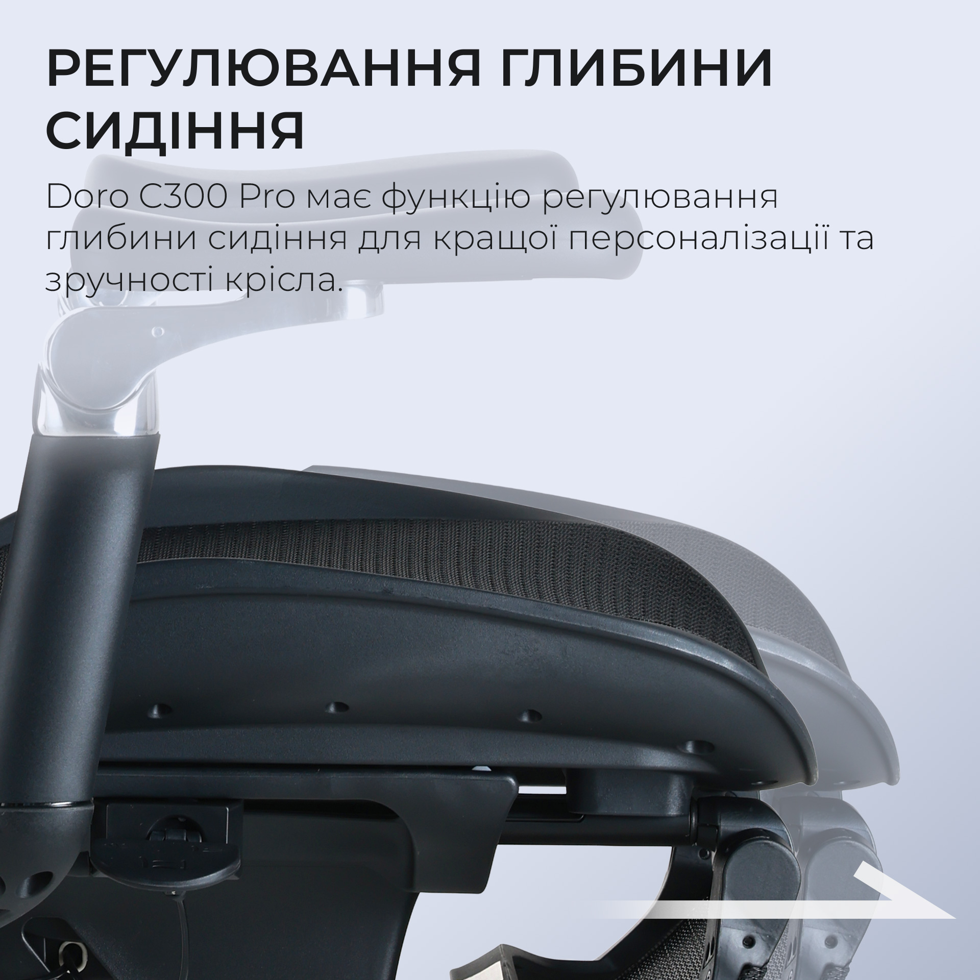 Кресло офисное SIHOO Doro C300 Pro with footrest Mesh Black