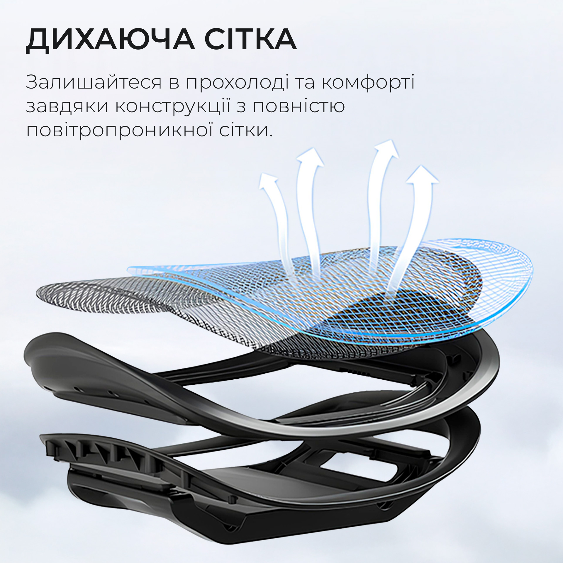 Кресло офисное SIHOO Doro C300 Pro with footrest Mesh Black